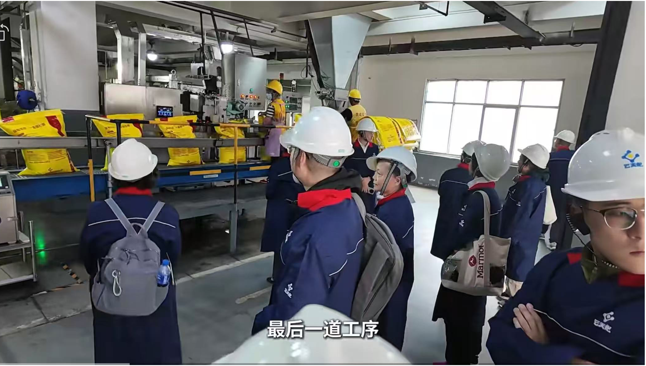 万利官网(中国)唯一官方网站