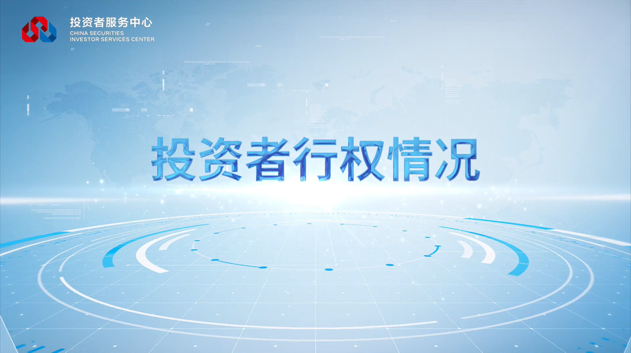 万利官网(中国)唯一官方网站