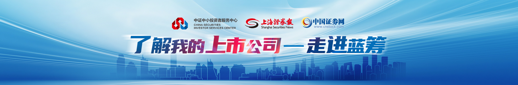万利官网(中国)唯一官方网站