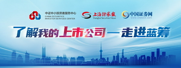 万利官网(中国)唯一官方网站