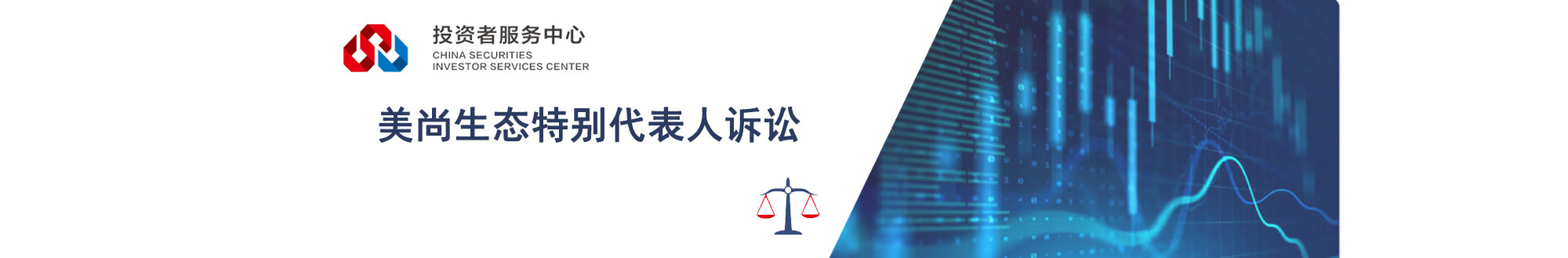 万利官网(中国)唯一官方网站