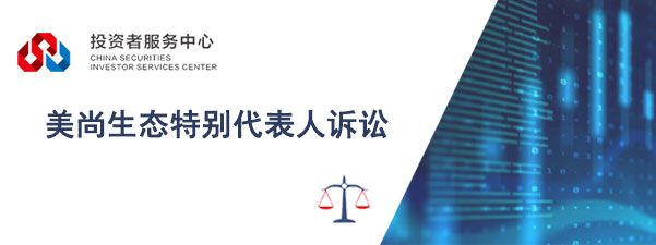 万利官网(中国)唯一官方网站