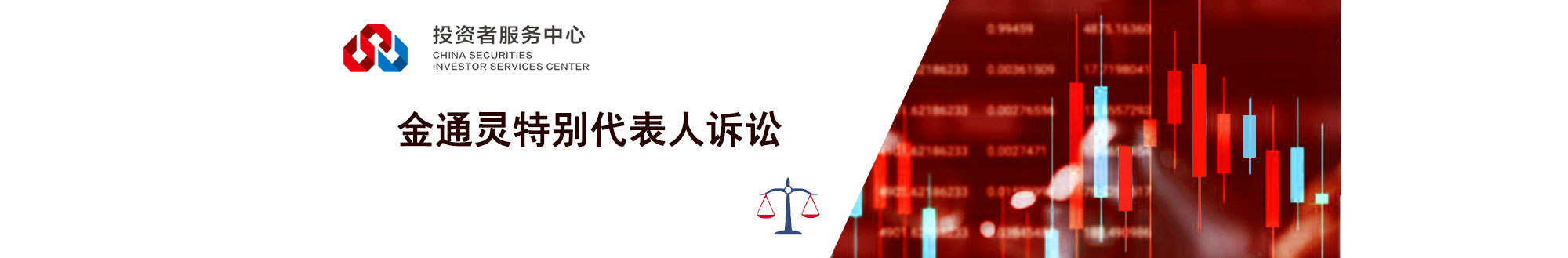 万利官网(中国)唯一官方网站