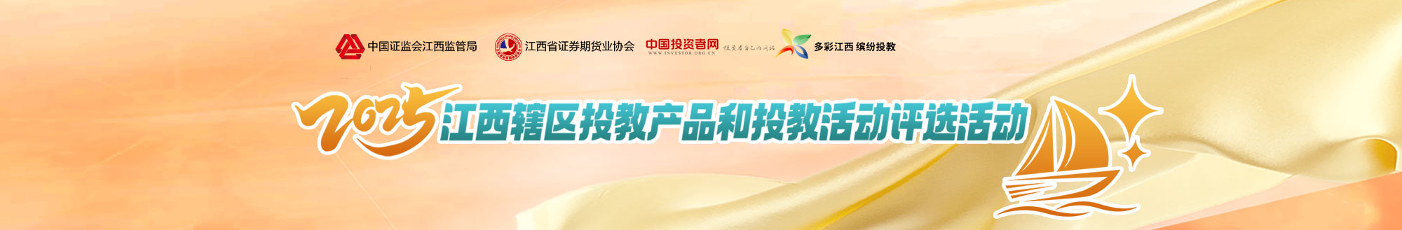 万利官网(中国)唯一官方网站