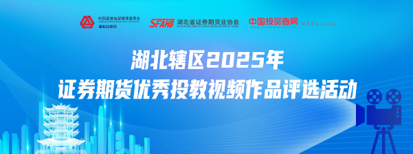 万利官网(中国)唯一官方网站