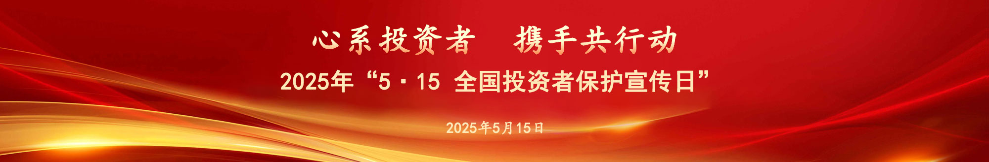万利官网(中国)唯一官方网站