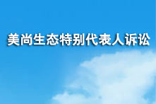 万利官网(中国)唯一官方网站