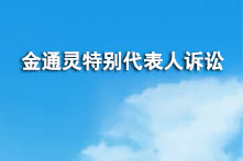 万利官网(中国)唯一官方网站