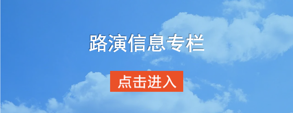 万利官网(中国)唯一官方网站