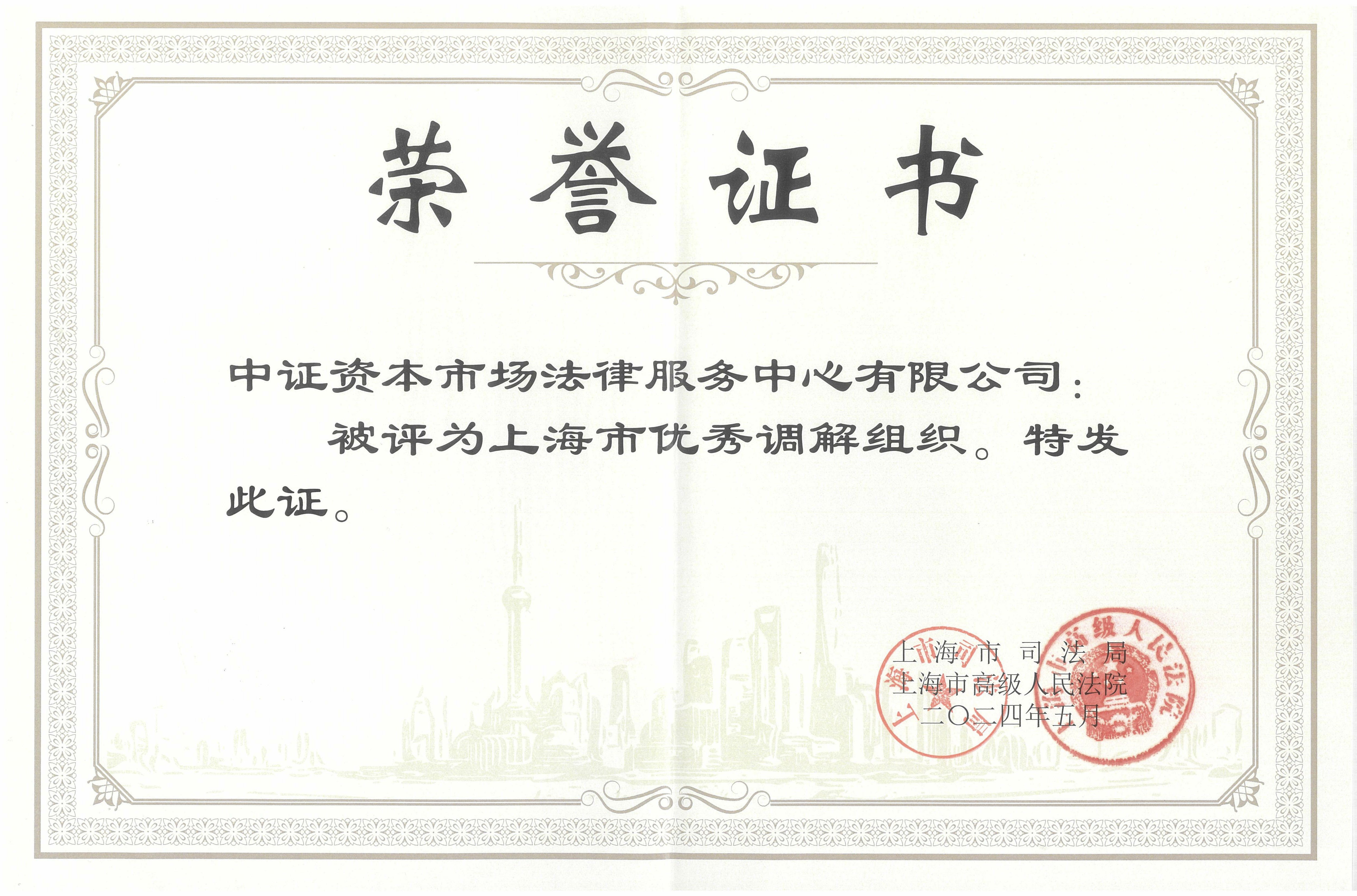 万利官网(中国)唯一官方网站