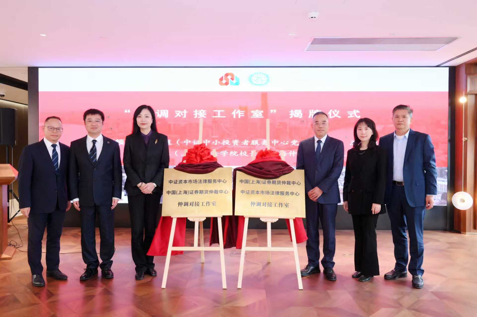 万利官网(中国)唯一官方网站