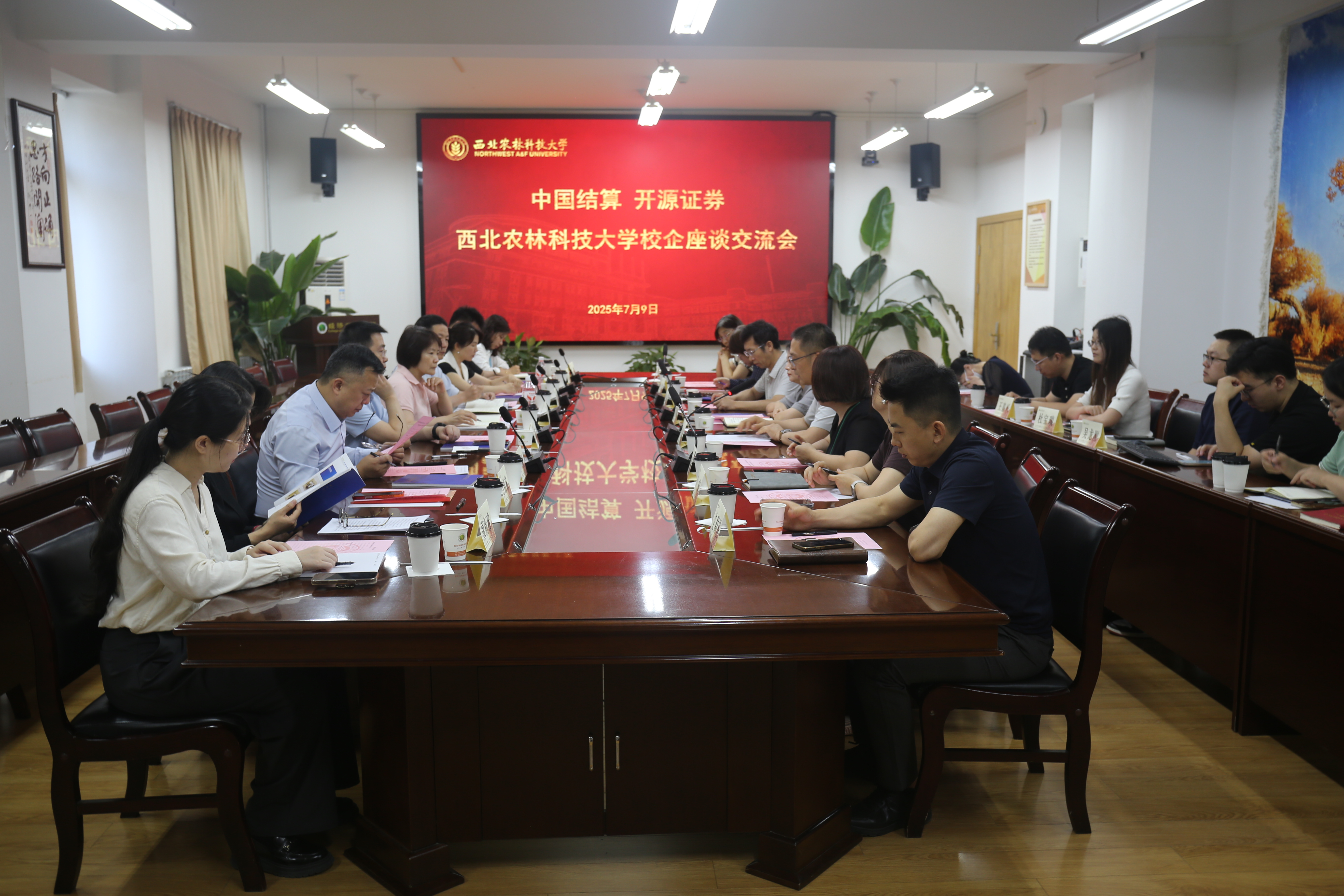 万利官网(中国)唯一官方网站