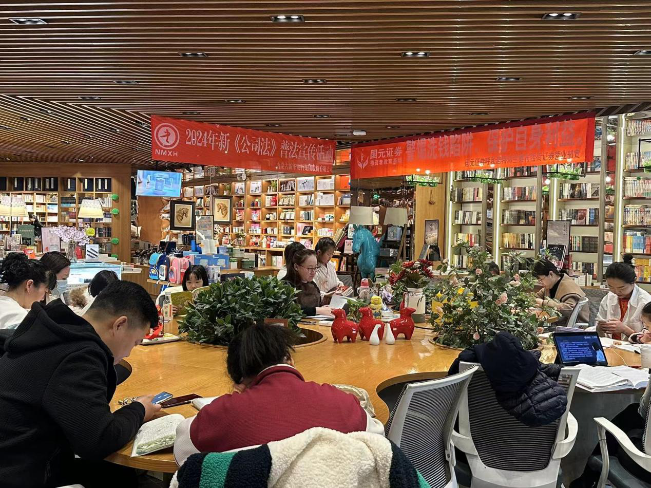 万利官网(中国)唯一官方网站