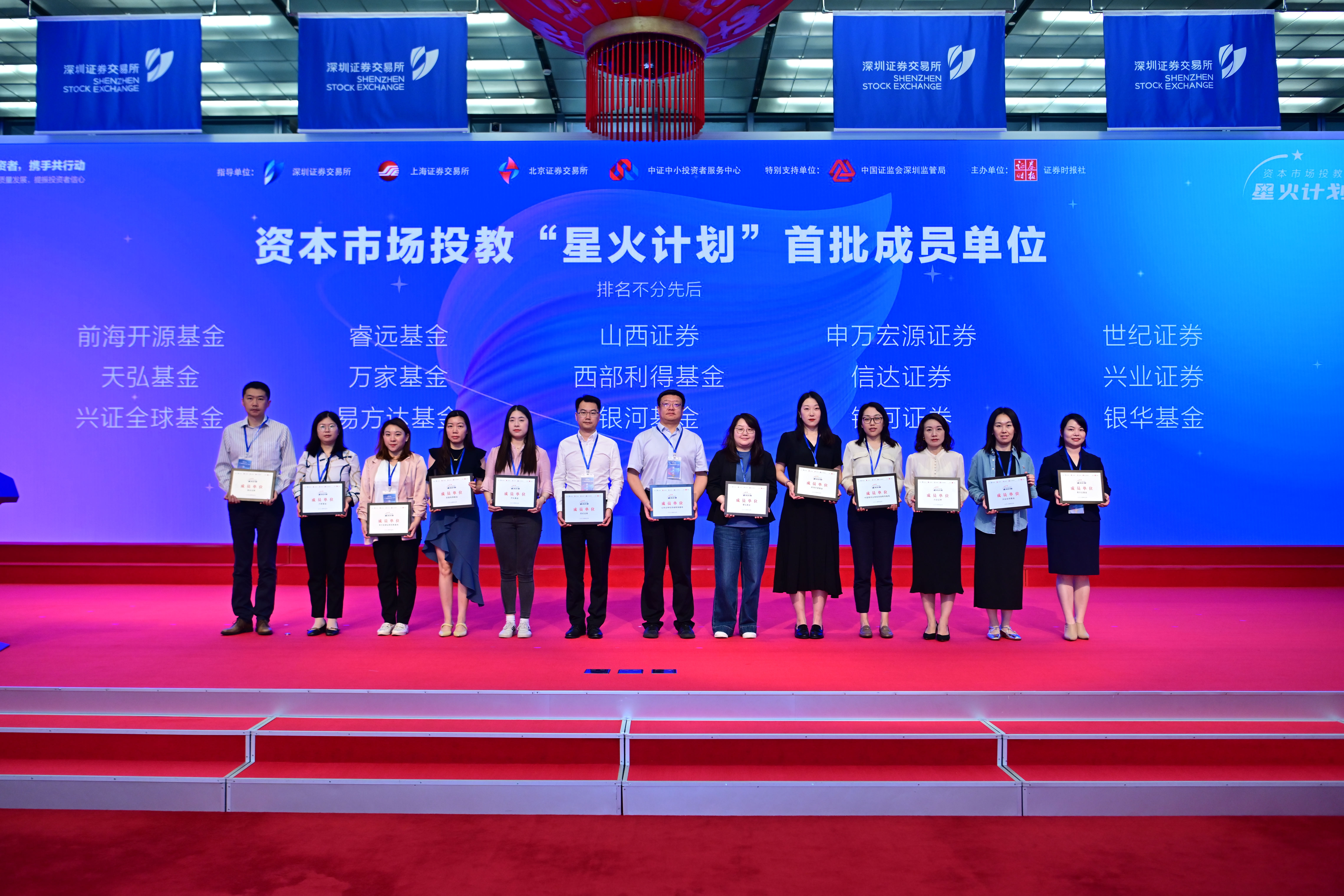 万利官网(中国)唯一官方网站