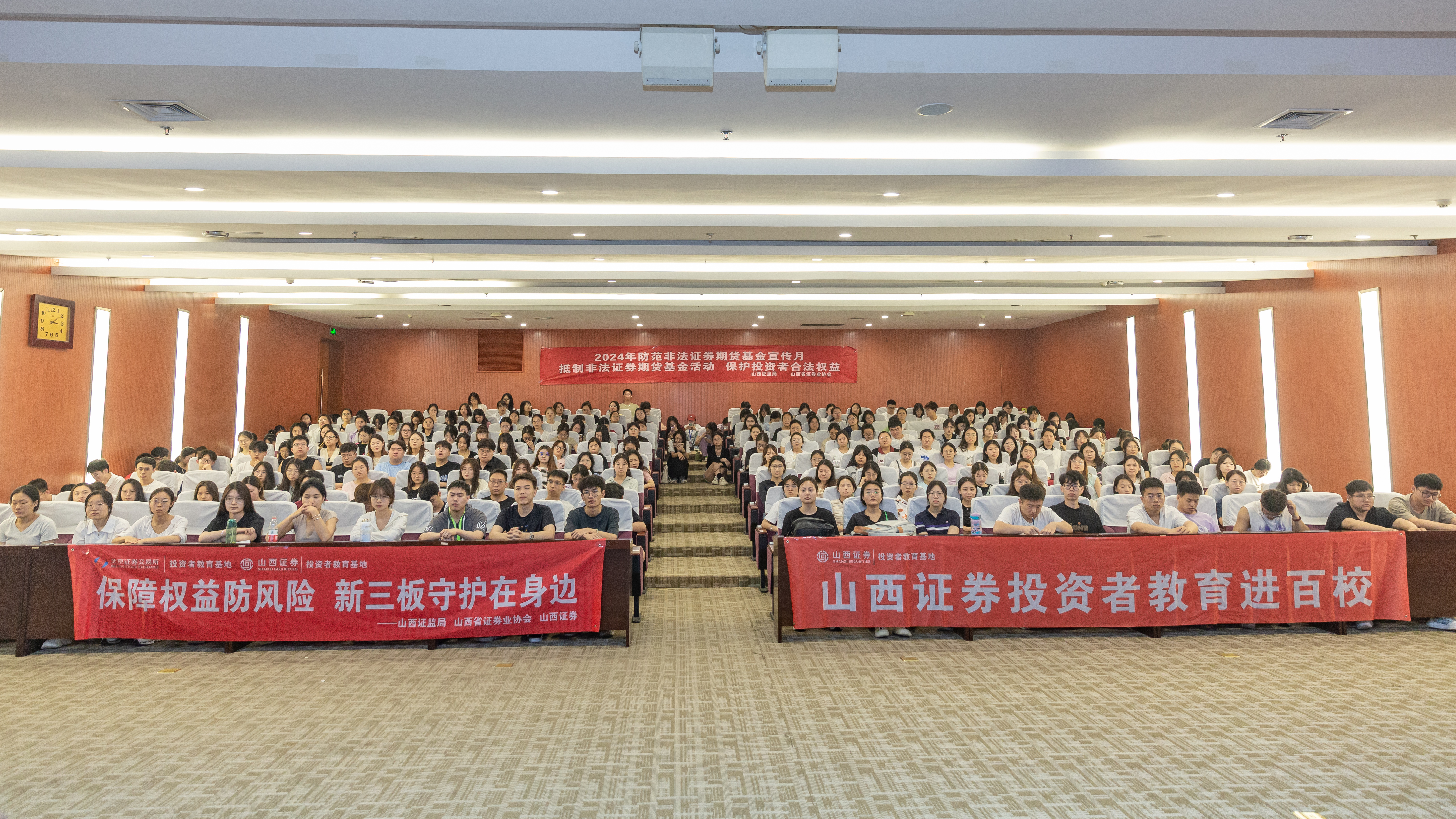 万利官网(中国)唯一官方网站