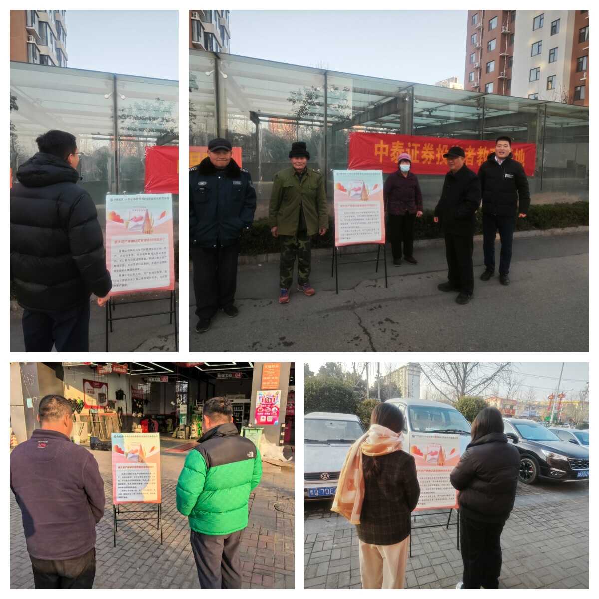 万利官网(中国)唯一官方网站