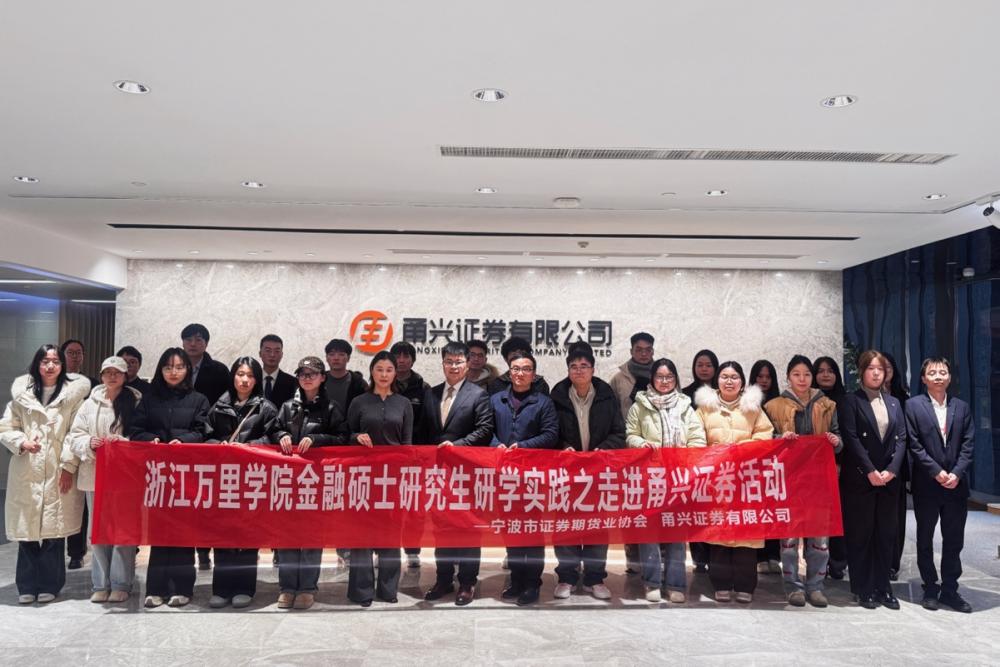 万利官网(中国)唯一官方网站