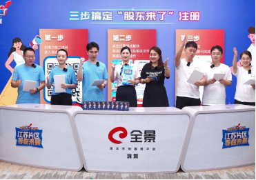 万利官网(中国)唯一官方网站