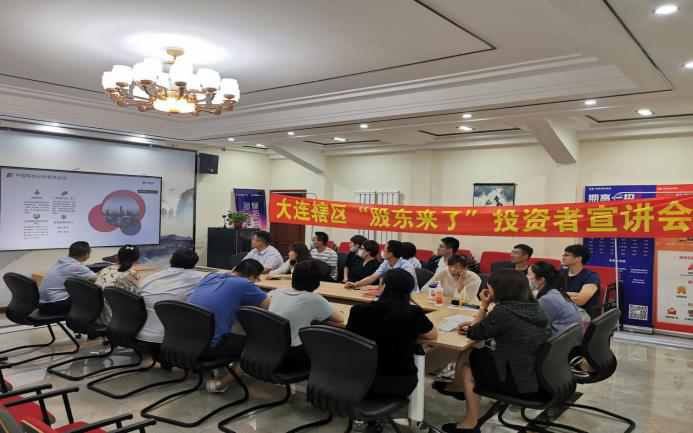 万利官网(中国)唯一官方网站