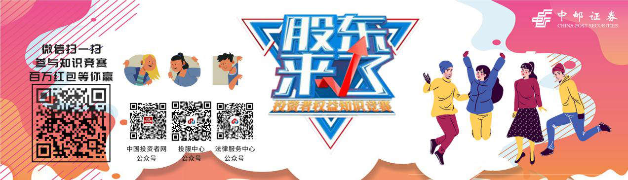 万利官网(中国)唯一官方网站