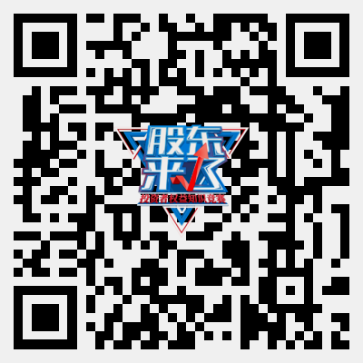 万利官网(中国)唯一官方网站