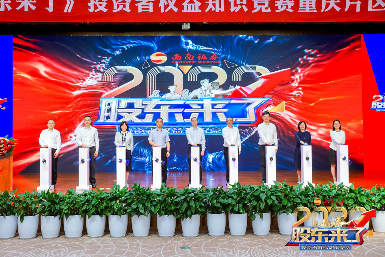 万利官网(中国)唯一官方网站
