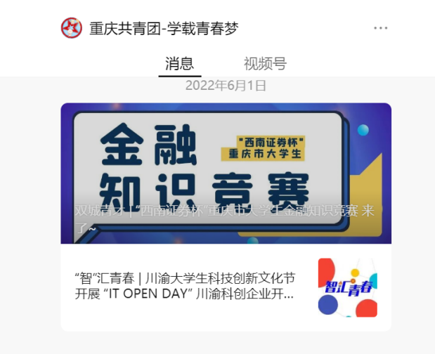万利官网(中国)唯一官方网站