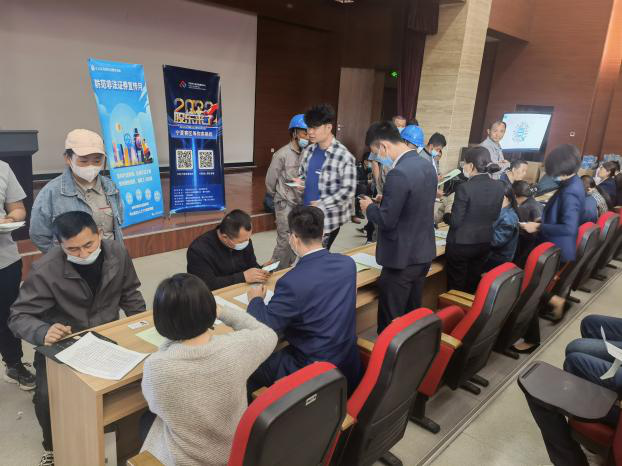 万利官网(中国)唯一官方网站