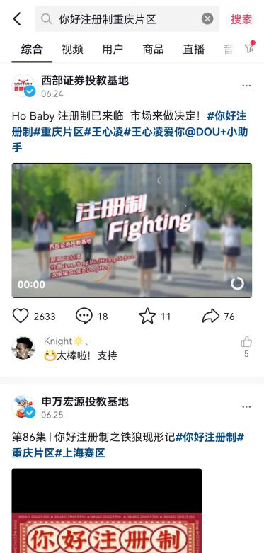 万利官网(中国)唯一官方网站