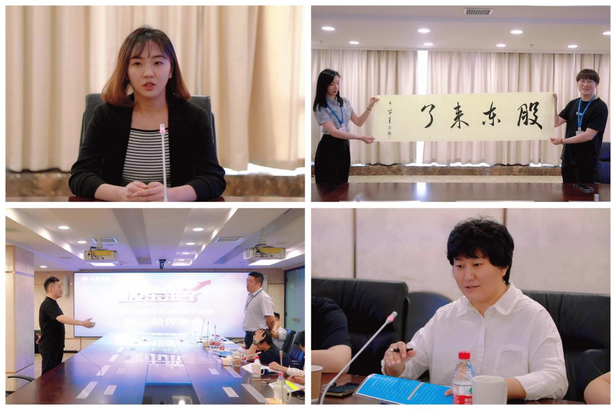 万利官网(中国)唯一官方网站