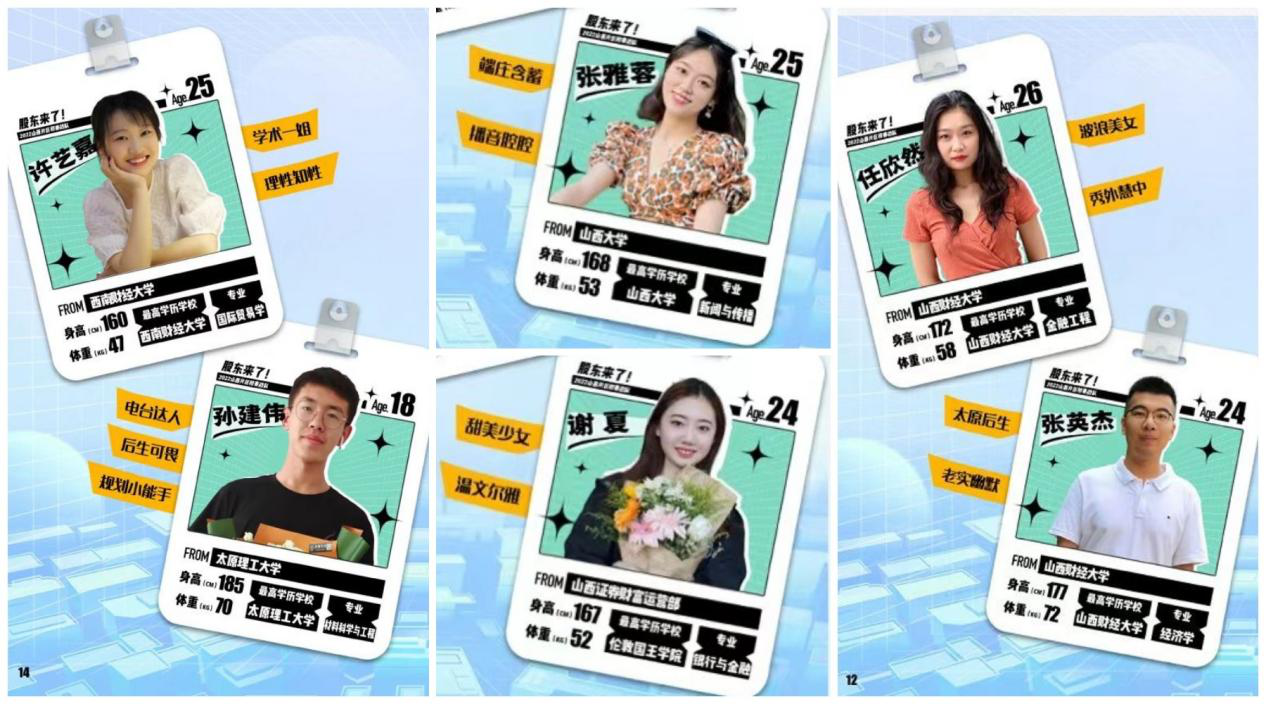 万利官网(中国)唯一官方网站