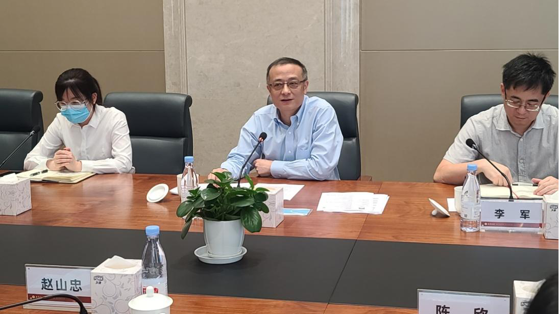 万利官网(中国)唯一官方网站
