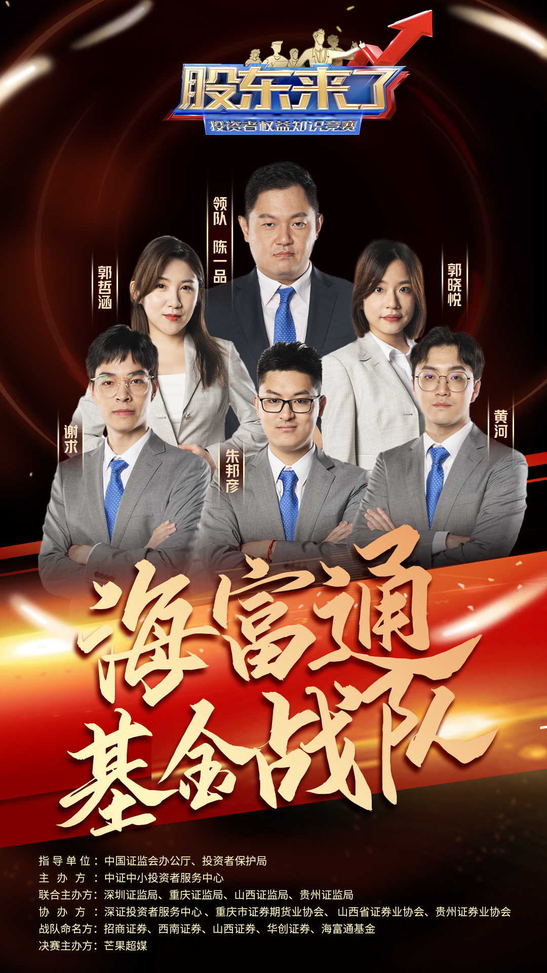 万利官网(中国)唯一官方网站