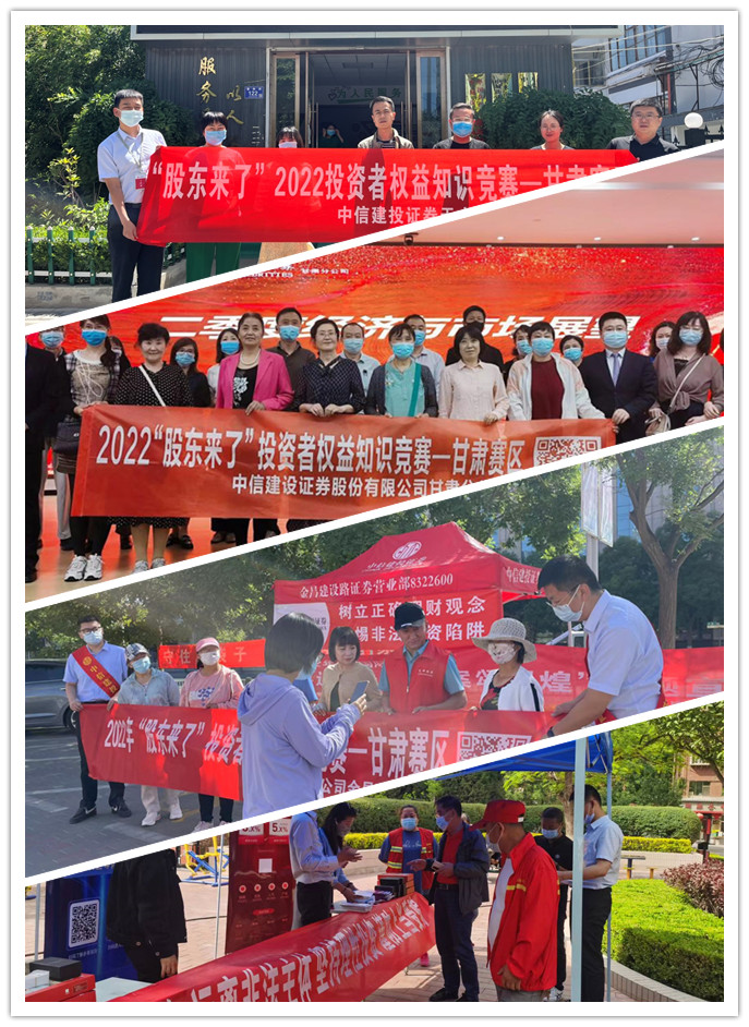 万利官网(中国)唯一官方网站