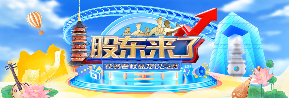 万利官网(中国)唯一官方网站
