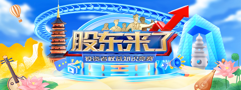 万利官网(中国)唯一官方网站
