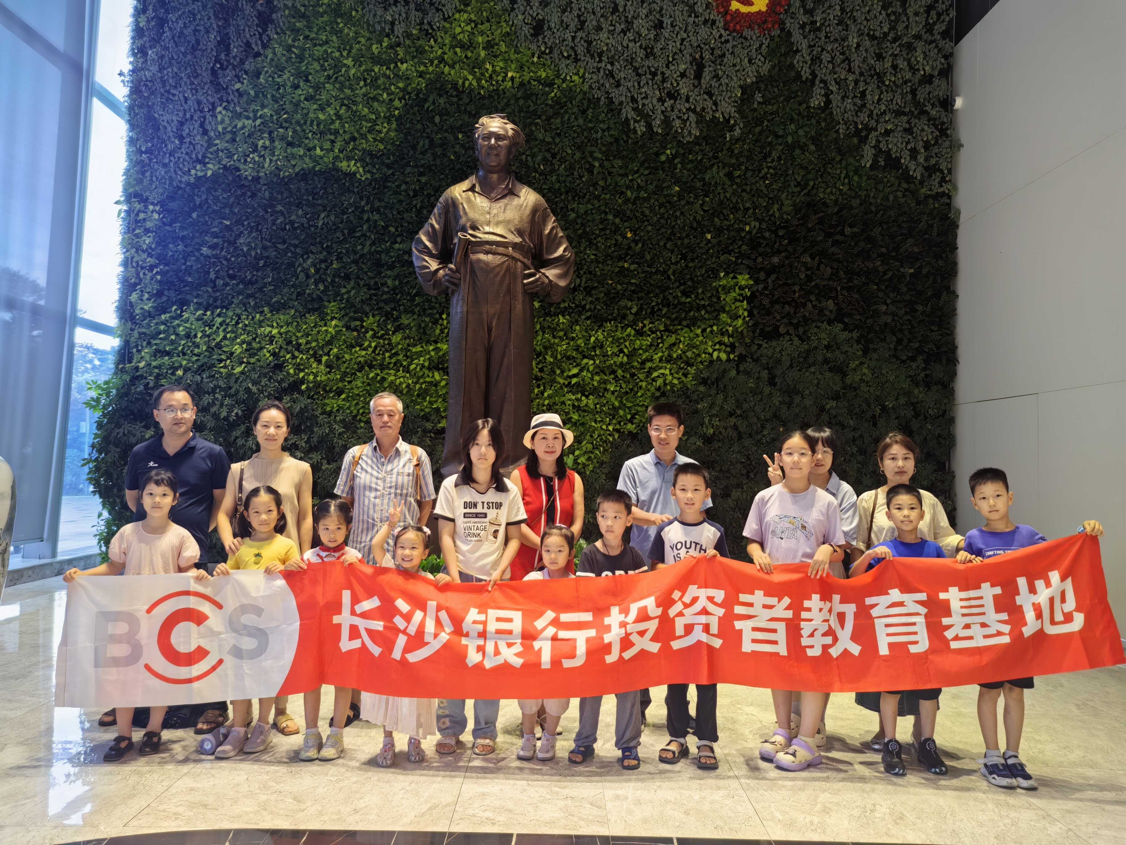 万利官网(中国)唯一官方网站