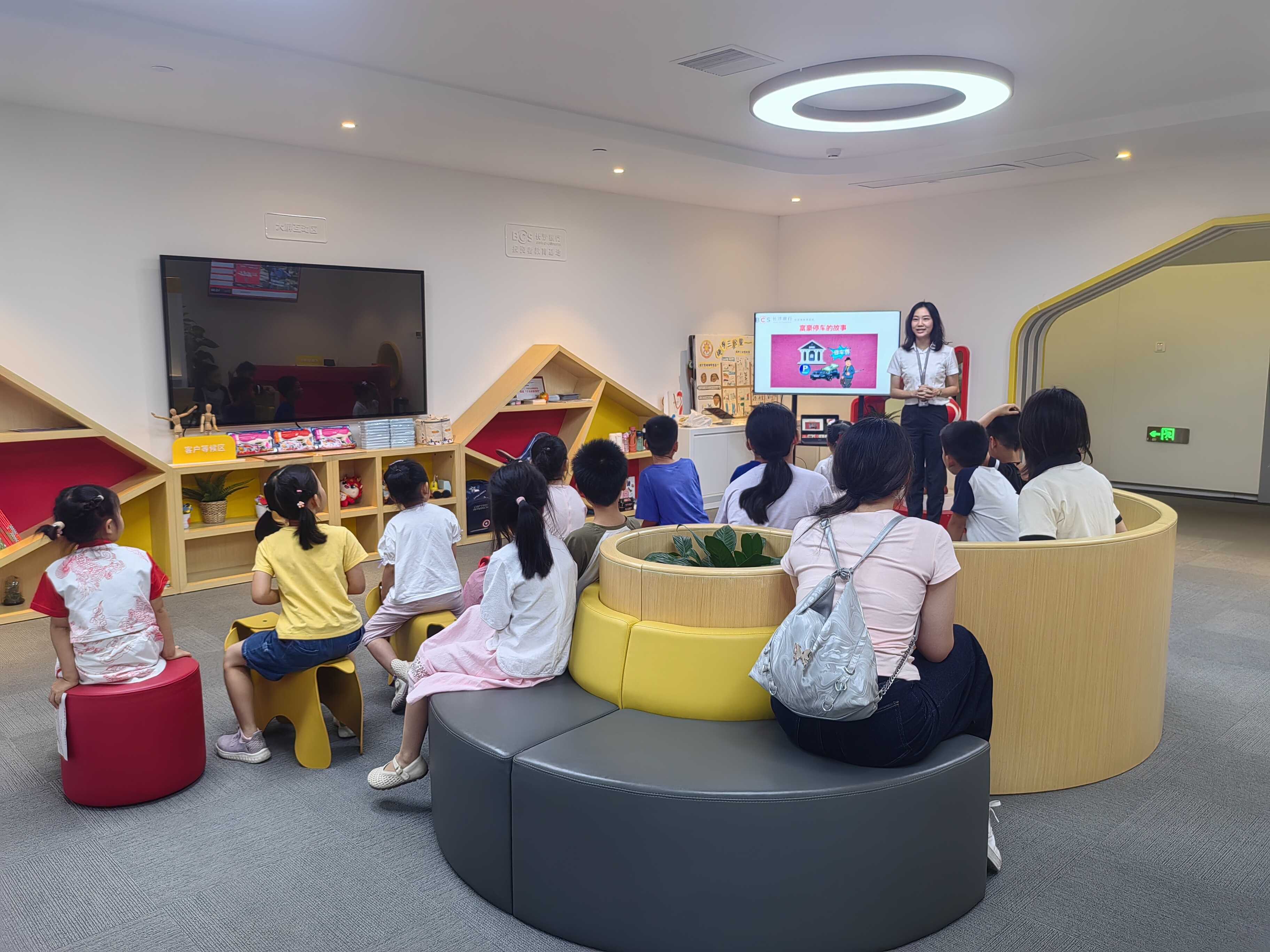 万利官网(中国)唯一官方网站