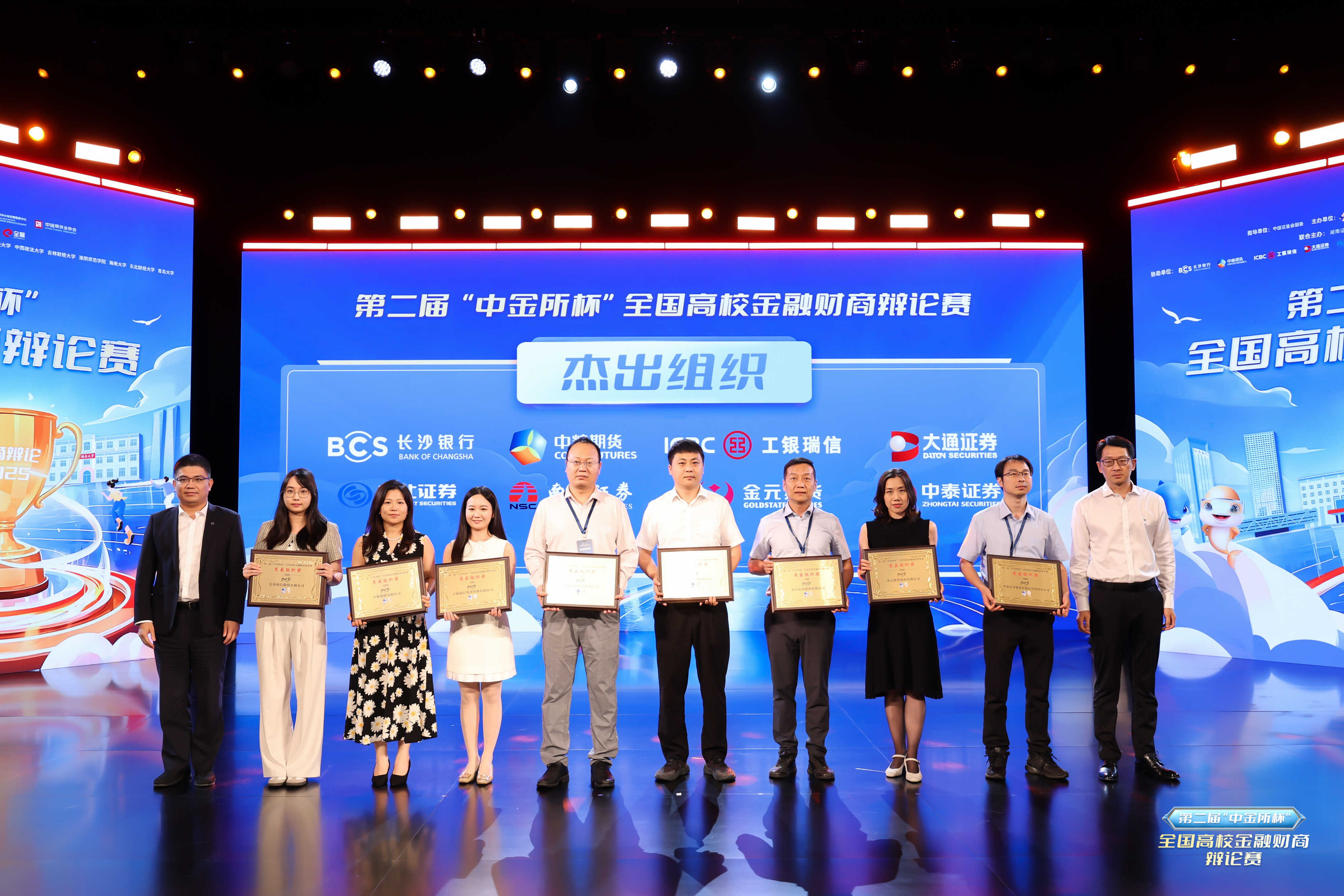万利官网(中国)唯一官方网站