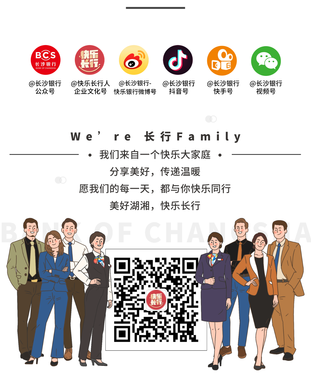 万利官网(中国)唯一官方网站