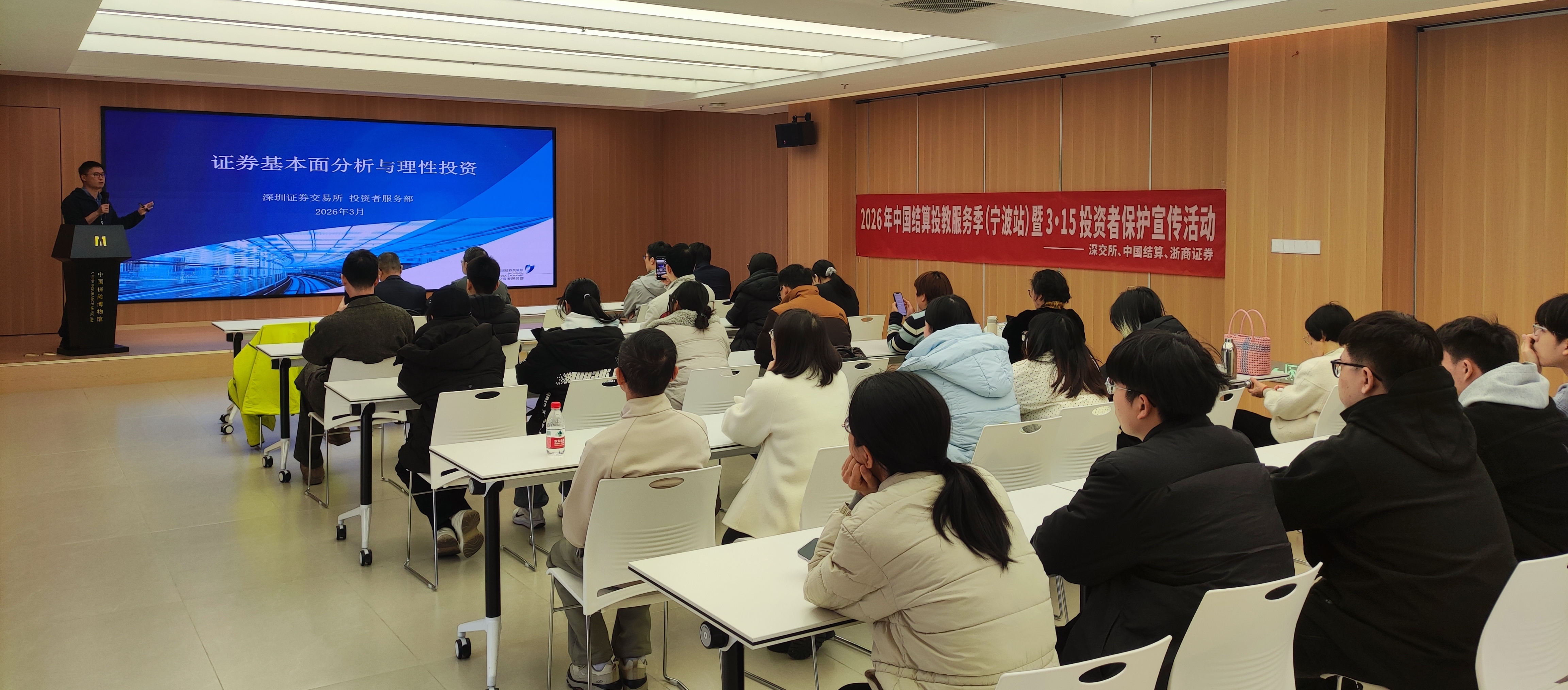 万利官网(中国)唯一官方网站