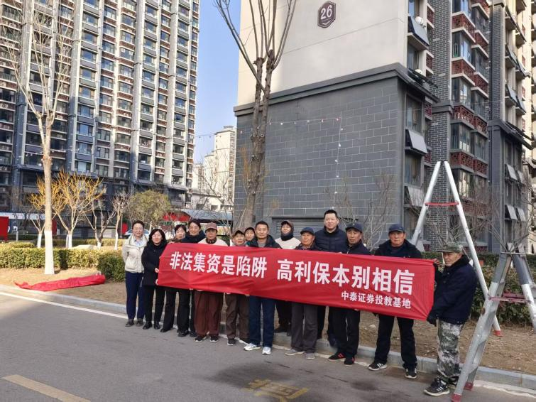 万利官网(中国)唯一官方网站