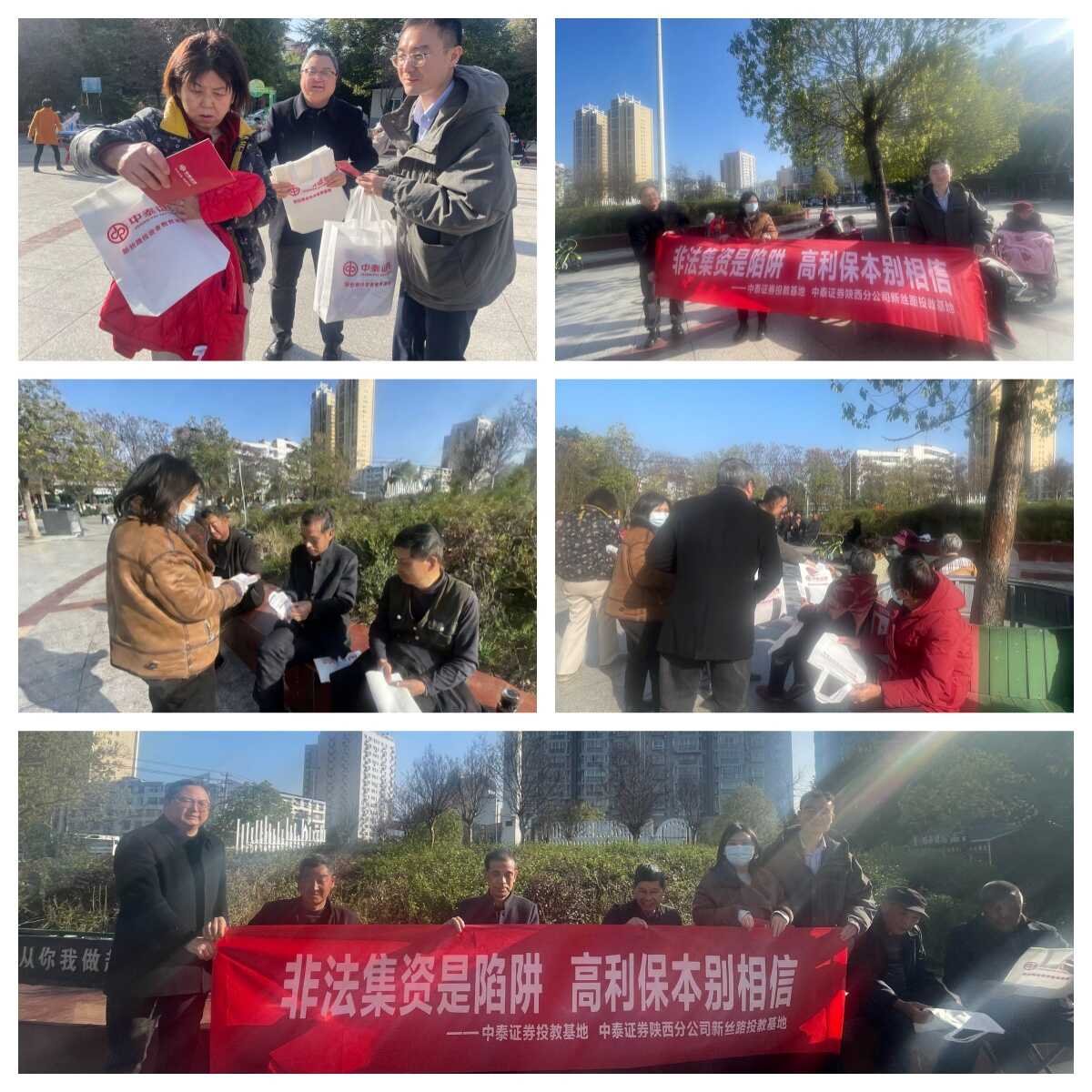 万利官网(中国)唯一官方网站