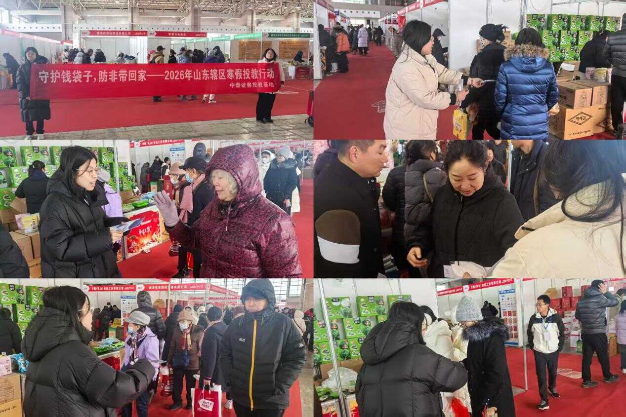 万利官网(中国)唯一官方网站