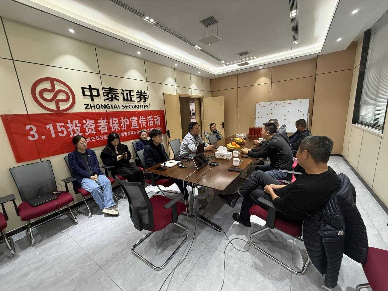 万利官网(中国)唯一官方网站