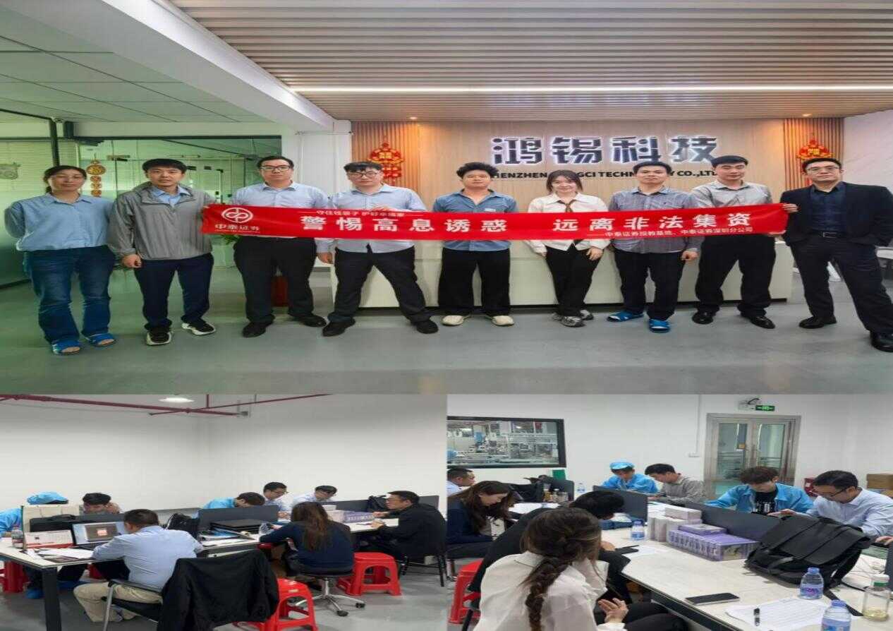 万利官网(中国)唯一官方网站