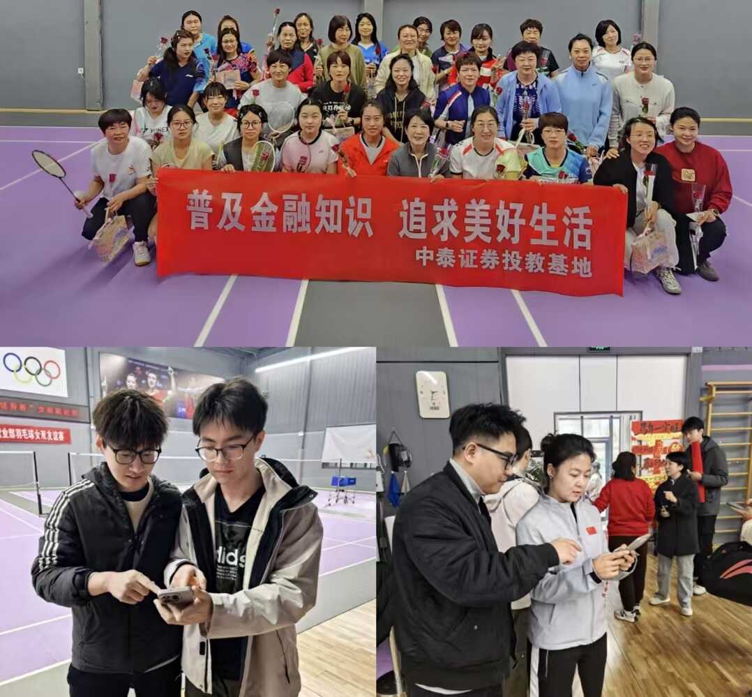 万利官网(中国)唯一官方网站
