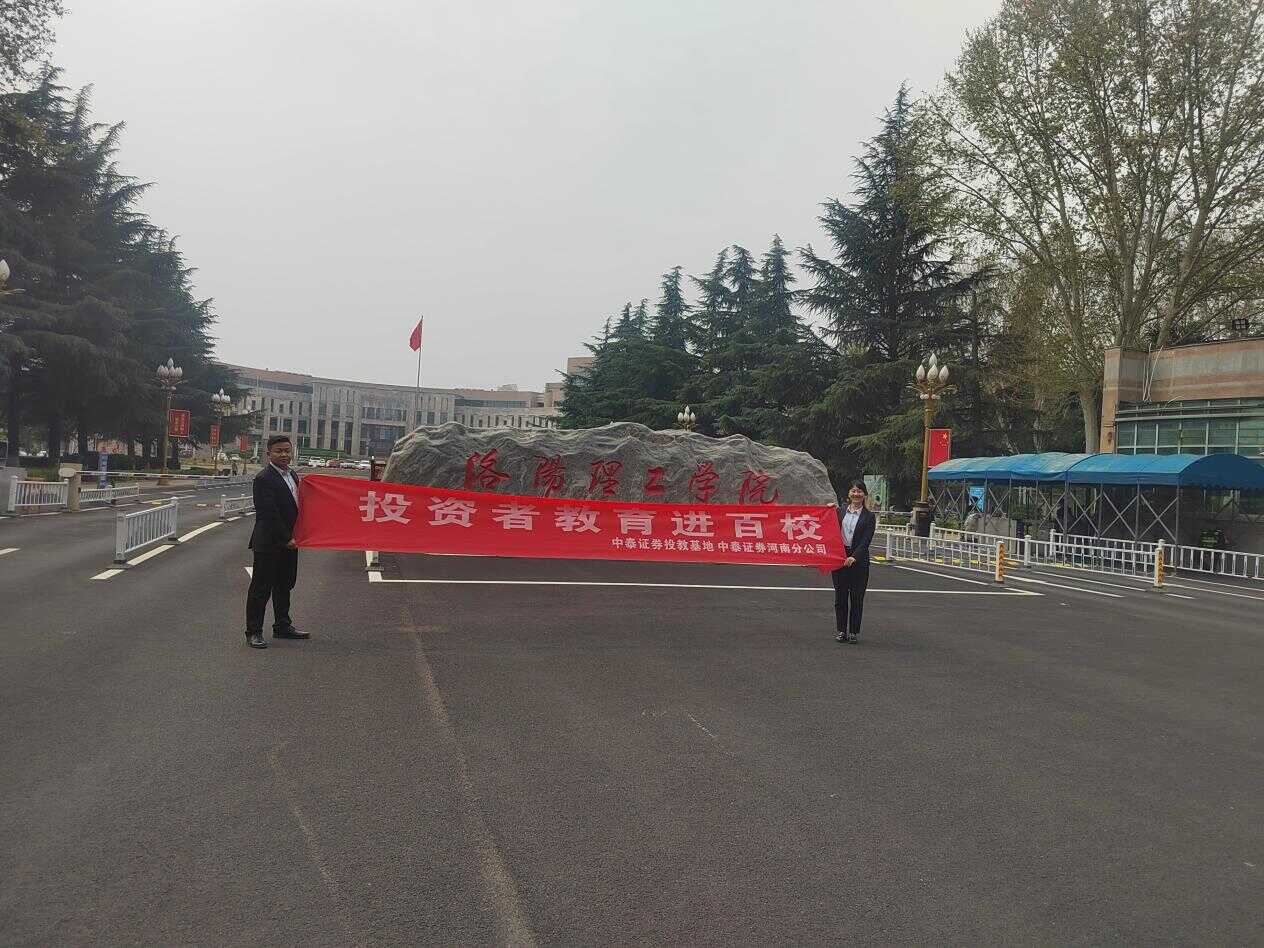 万利官网(中国)唯一官方网站