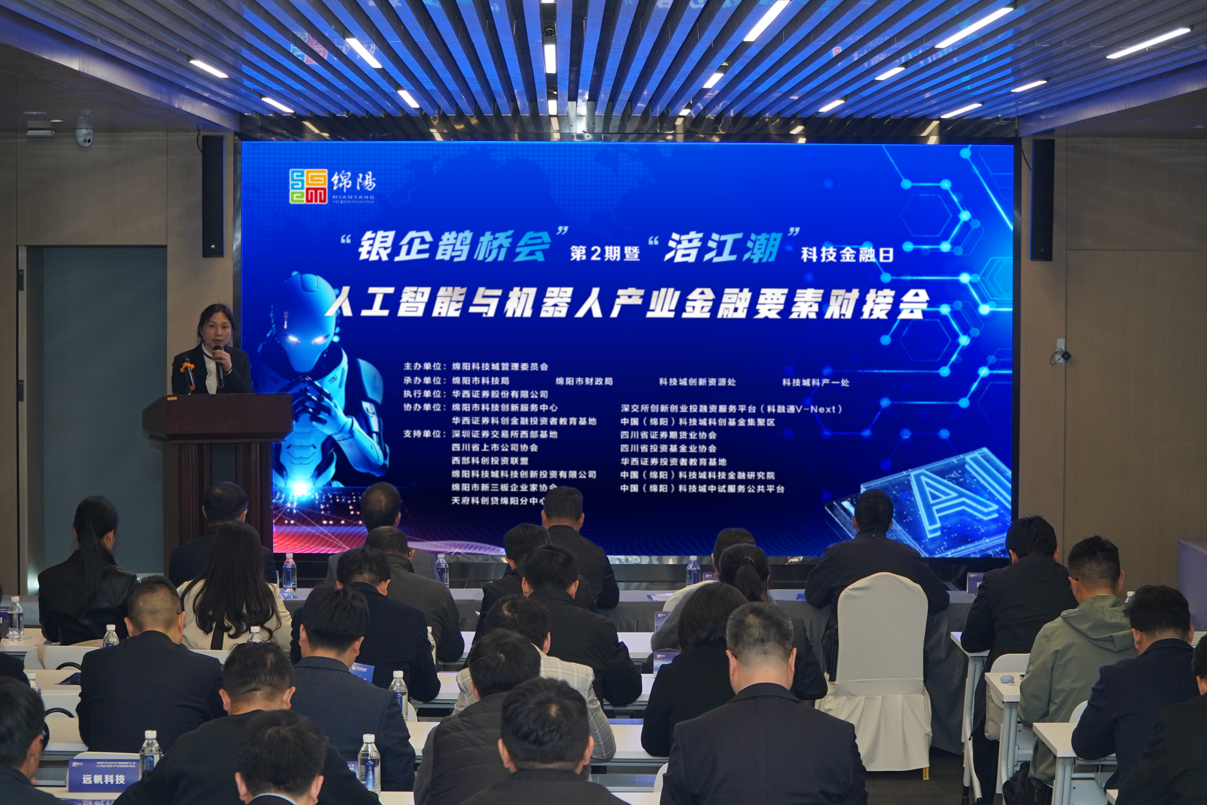 万利官网(中国)唯一官方网站