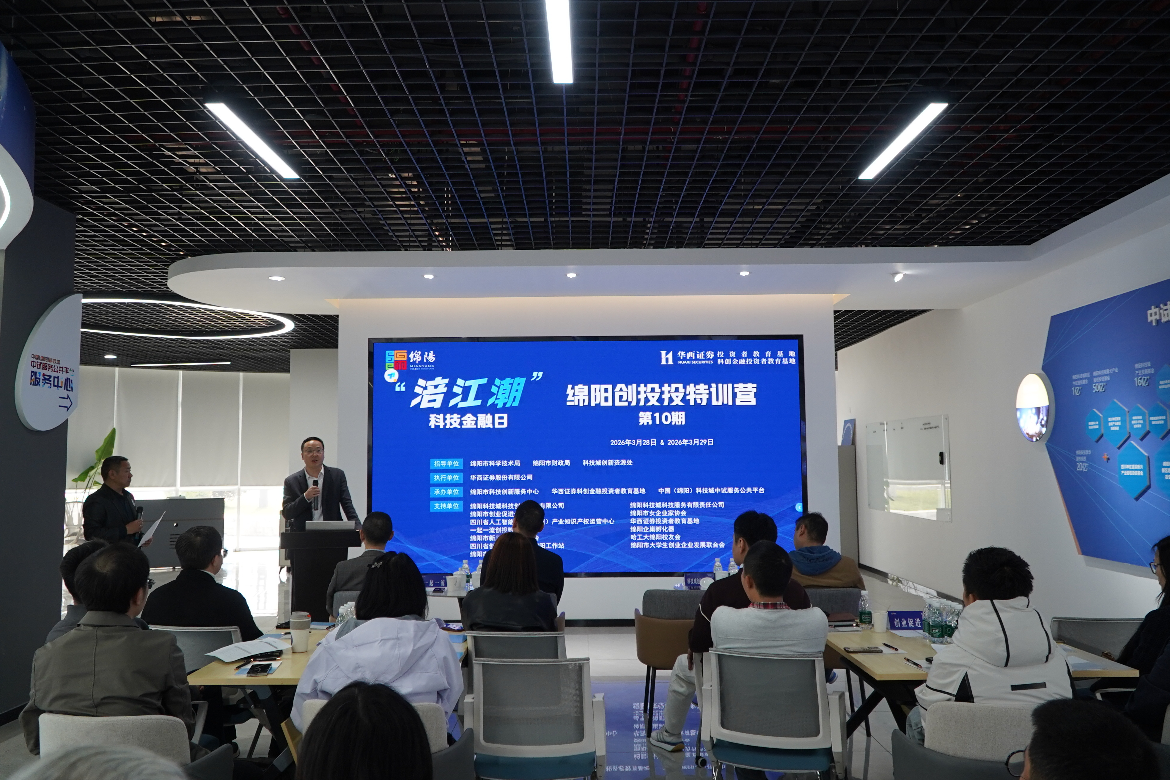 万利官网(中国)唯一官方网站